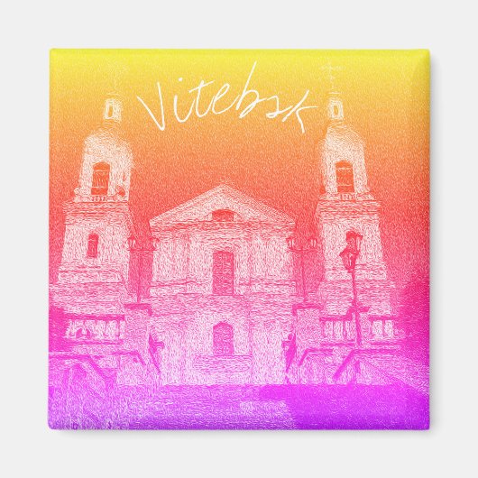 ベラルーシビテフスク様式建築磁石 マグネット (正面)