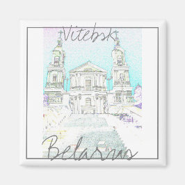 ベラルーシビテフスク様式建築磁石 マグネット