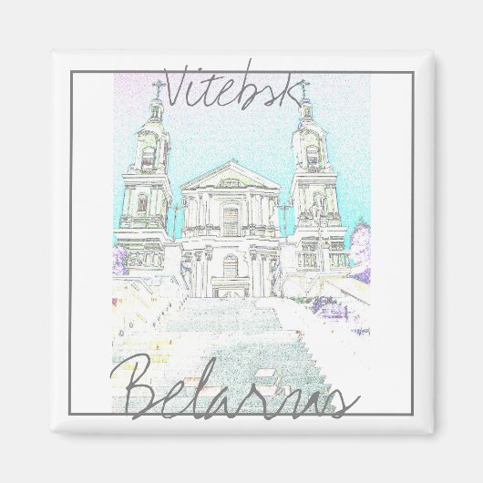 ベラルーシビテフスク様式建築磁石 マグネット (正面)