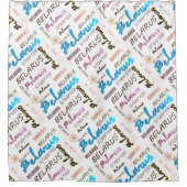 ベラルーシファンキーБеларусьコーンフラワーシャワーカーテン シャワーカーテン (正面)