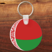 ベラルーシフィシェイ国旗のキーチェーン キーホルダー (正面)