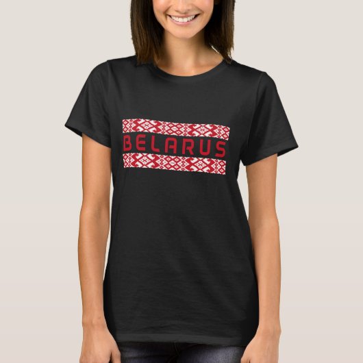 ベラルーシプライドベラルーシ国旗のルーツ伝統 Tシャツ (正面)