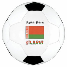 ベラルーシベラルーシパーソナライズされた国旗 サッカーボール