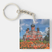 ベラルーシボリソフバリソー教会建築ミンスク キーホルダー (正面)