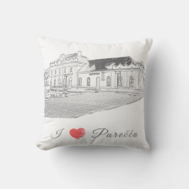 ベラルーシポレチェーパレッカ建築ステーション クッション