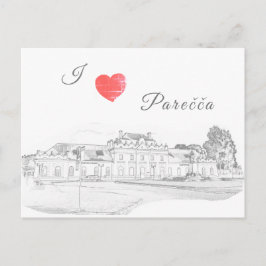 ベラルーシポレチェーパレッカ建築ステーション ポストカード