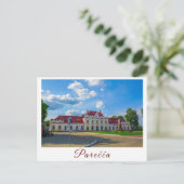 ベラルーシポレチェーパレッカ建築ステーション ポストカード (スタンド正面)