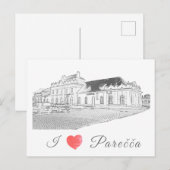 ベラルーシポレチェーパレッカ建築ステーション ポストカード (正面/裏面)