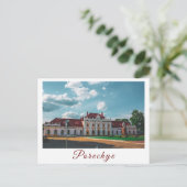 ベラルーシポレチェーパレッカ建築ステーション ポストカード (スタンド正面)