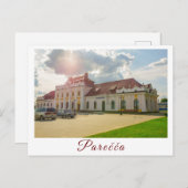 ベラルーシポレチェーパレッカ建築ステーション ポストカード (正面/裏面)