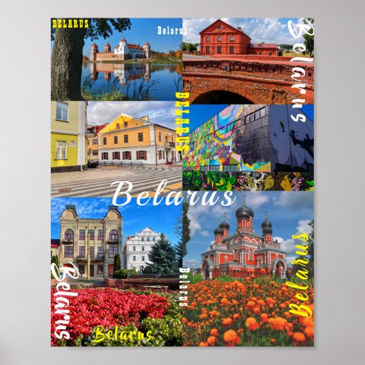ベラルーシミンスクグロドンピンスクボリソフ建築 ポスター (正面)