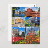 ベラルーシミンスクグロドンピンスクボリソフ建築 ポストカード (正面/裏面)