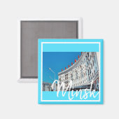 ベラルーシミンスク市建築磁石 マグネット (正面/裏面)