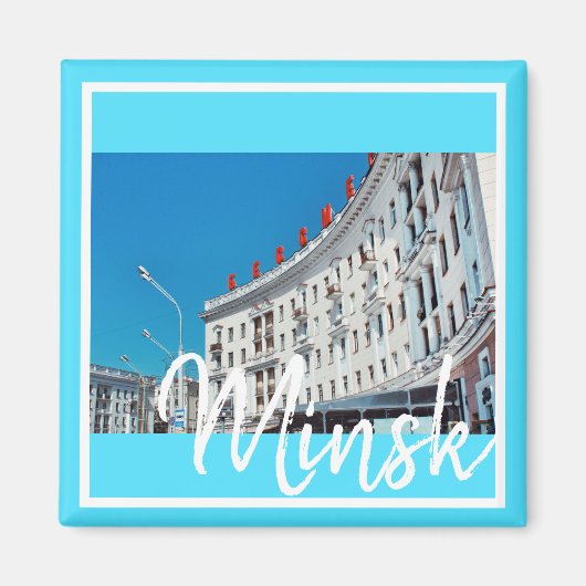 ベラルーシミンスク市建築磁石 マグネット (正面)