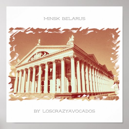 ベラルーシミンスク市建築自然ポスター ポスター (正面)