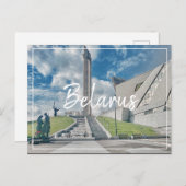 ベラルーシミンスク建築戦争博物館はがき シーズンポストカード (正面/裏面)