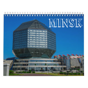 ベラルーシミンスク建築都市景観Минк カレンダー