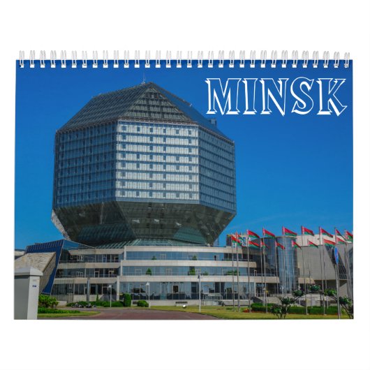 ベラルーシミンスク建築都市景観Минк カレンダー (カバー)