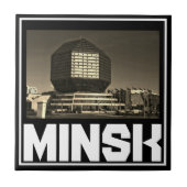 ベラルーシミンスク建築都市景観Плитка Минск タイル (正面)