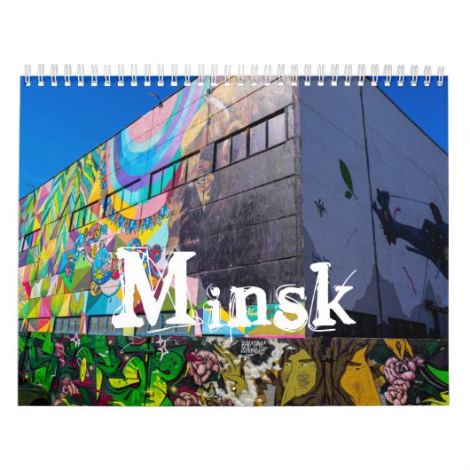 ベラルーシミンスク建築都市通りМинскケール カレンダー (カバー)