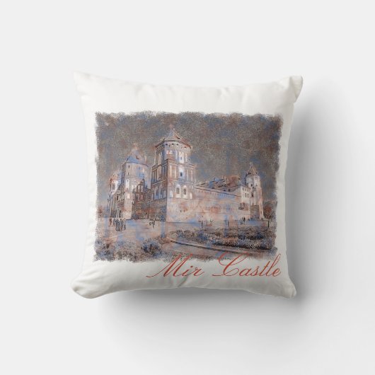 ベラルーシミールキャッスルアーキテクチャ装飾用クッション クッション (正面)