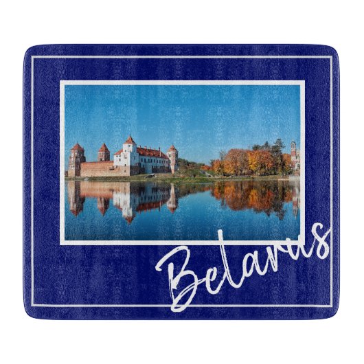 ベラルーシミール城建築Мирский Замок カッティングボード (正面)