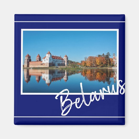 ベラルーシミール城建築磁石 マグネット (正面)