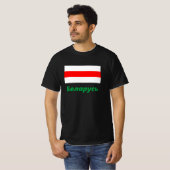 ベラルーシヴィンテージ国旗 Tシャツ (正面フル)