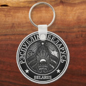 ベラルーシ丸エンブレム キーホルダー (正面)