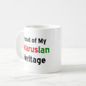 ベラルーシ伝統コーヒーマグ コーヒーマグカップ (正面左)