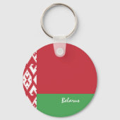 ベラルーシ国旗とベラルーシの休日,愛国者/スポーツ キーホルダー (正面)