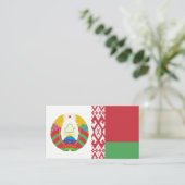 ベラルーシ国旗と国章、ベラルーシ国旗 名刺 (スタンド正面)