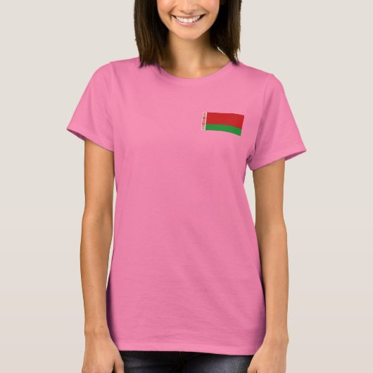 ベラルーシ国旗と地図dk Tシャツ (正面)