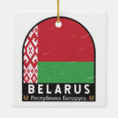 ベラルーシ国旗のエンブレム動揺してヴィンテージ セラミックオーナメント (裏面)