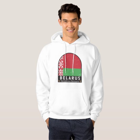 ベラルーシ国旗のエンブレム動揺してヴィンテージ パーカ (正面フル)