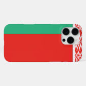 ベラルーシ国旗のカスタマイズ iPhoneケース (裏面横)