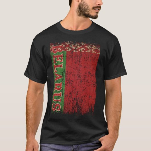 ベラルーシ国旗のギフト女性男性子供ベラルーシレトロ Tシャツ (正面)