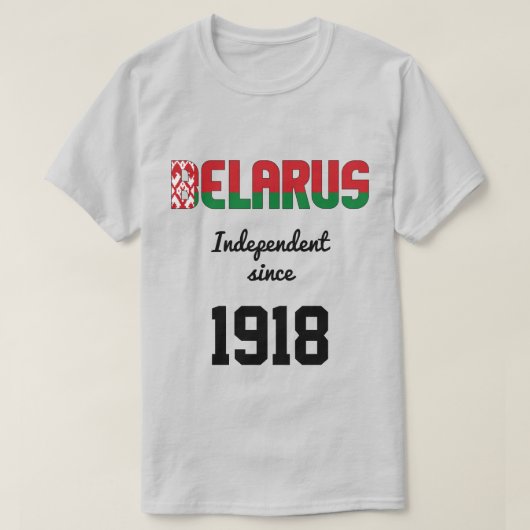 ベラルーシ国旗の独立性お祝い Tシャツ (デザイン正面)