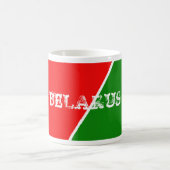 ベラルーシ国旗の色 コーヒーマグカップ (中央)