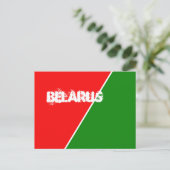 ベラルーシ国旗の色 ポストカード (スタンド正面)