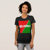 ベラルーシ国旗の色 Tシャツ (正面フル)