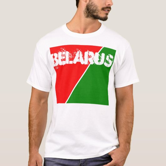 ベラルーシ国旗の色 Tシャツ (正面)