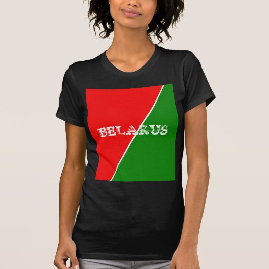 ベラルーシ国旗の色 Tシャツ (正面)