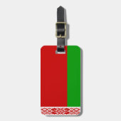 ベラルーシ国旗簡単ID個人 ラゲッジタグ (正面縦)