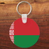 ベラルーシ国旗 キーホルダー (正面)