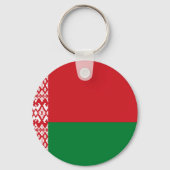 ベラルーシ国旗 キーホルダー (裏面)