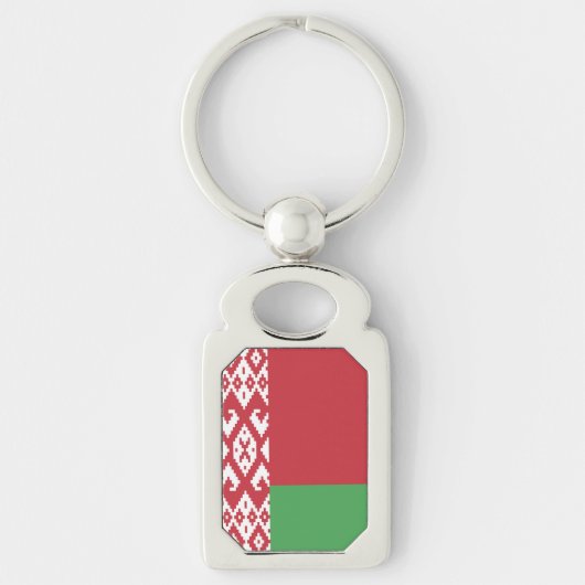 ベラルーシ国旗 キーホルダー (正面)