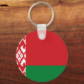 ベラルーシ国旗 キーホルダー (正面)