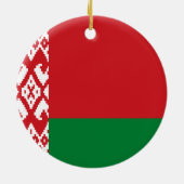 ベラルーシ国旗 セラミックオーナメント (裏面)