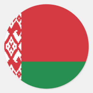 ベラルーシ国旗 ラウンドシール